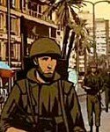 waltz-with-bashir-capa waltz with bashir capa 125x150 Valsa Com Bashir