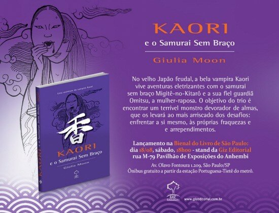 convite-kaori-e-o-samurai-sem-braco-outracoisa